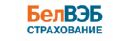 УСП «БелВЭБ Страхование»