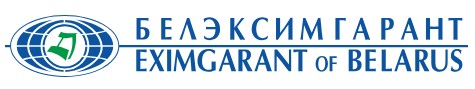 БРУПЭИС «Белэксимгарант»